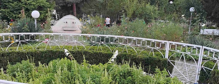 Градинката на Петър Дънов (Petar Danov memorial garden) is one of The treasures of Sofia.