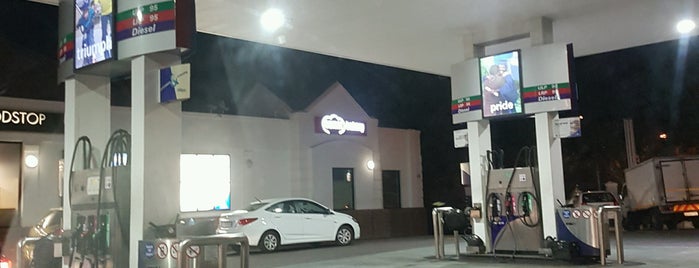 Engen Quick Shop is one of night life.