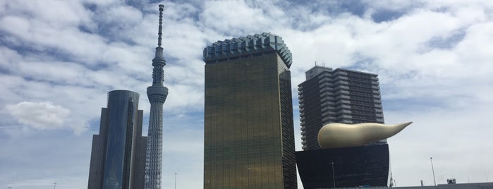Asahi Beer Tower is one of Giappone.