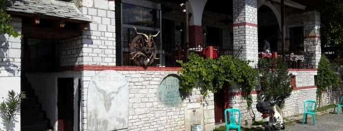 Tavern Stelios is one of สถานที่ที่ Daniela ถูกใจ.