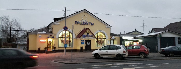 Щедрый №3 is one of Все магазины Минска.