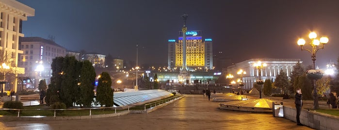 Майдан Незалежності is one of สถานที่ที่บันทึกไว้ของ Tatyana ✌💋👌.