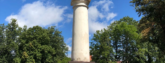 Chapel Column Of St. John Nepomuk is one of Lieux qui ont plu à Ali.