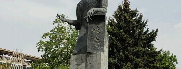 Komitas Park is one of Ереван.