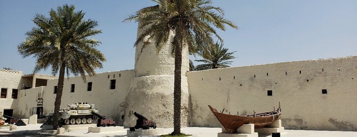 Umm Al Quwain Museum is one of UAE Tour 🇦🇪.