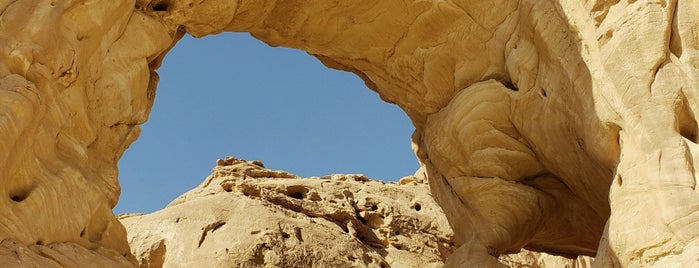 Timna Valley is one of Elat, Israel.