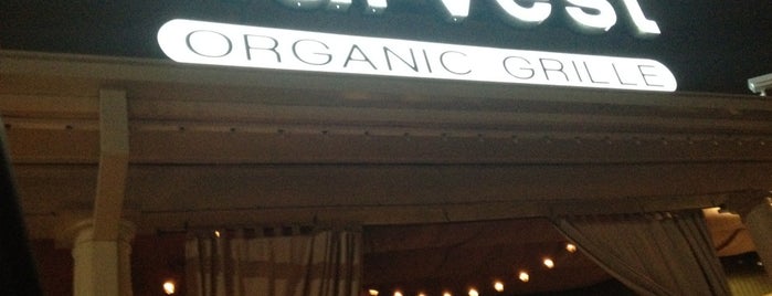 Harvest Organic Grille is one of สถานที่ที่ Chay ถูกใจ.