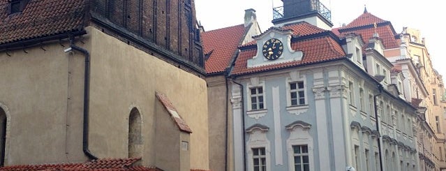 Old New Synagogue is one of TOP100 by Czechtourism.com.