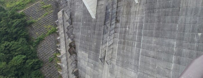 Kakkaku Dam is one of Dam.