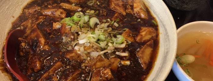 蓮華堂 is one of Food.