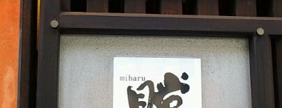Miharu is one of Ramen in Ikebukuro & Shinjuku.
