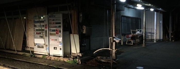 佐原商店 is one of 懐かし自販機.