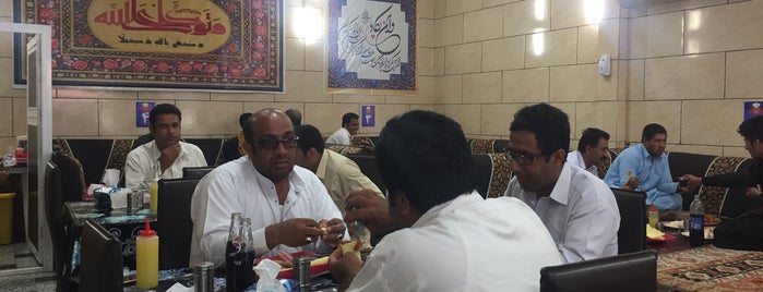 Haj Ahmad Restaurant | رستوران حاج احمد is one of Top Places to Eat in Iran.