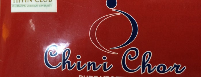 Chini Chor is one of Foodman'ın Beğendiği Mekanlar.