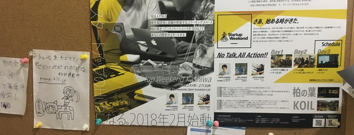 HackerSpace新宿 is one of Locais curtidos por mika.