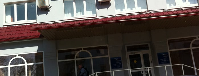 Photos at ВТБ24 - 1 tip
