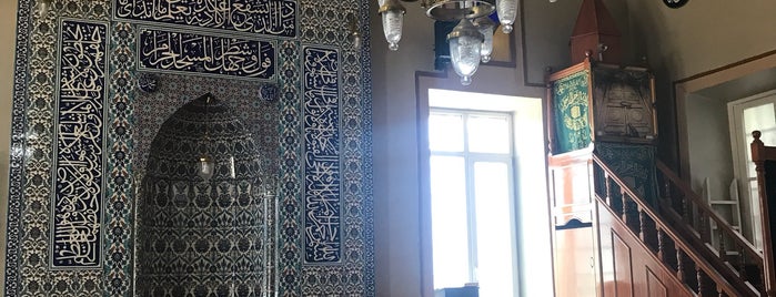 Ömer Avni Camii is one of Avrupa | Spiritüel Merkezler.