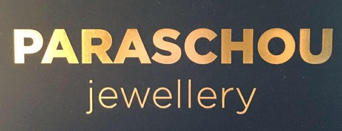Paraschou Jewellery Shop is one of Halkidiki 2nd Leg 😂😍🐳🍗🌞🌊.