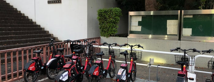 A5-03.Second Annex of House of Councillors（Nagatacho station No.2 Exit) - Tokyo Chiyoda City Bike Share is one of 🚲  千代田区コミュニティサイクル ちよくる.