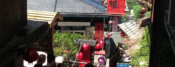 Jiufen Old Street is one of Taiwan.