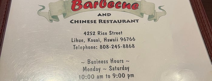 Garden Island Barbecue is one of Aloha.