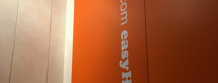 easyHotel South Kensington is one of London Later.