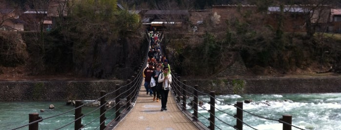 Deai Bridge is one of Tempat yang Disukai Sigeki.