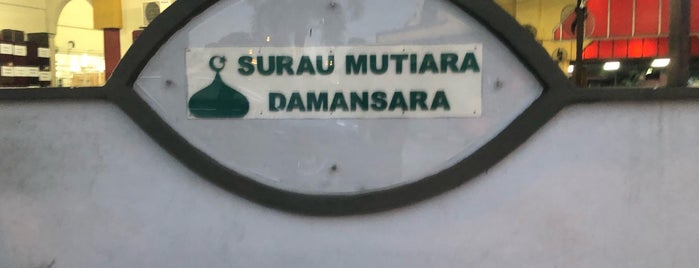Surau Mutiara Damansara is one of Masjid & Surau, MY #1.