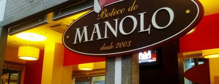 Boteco do Manolo is one of สถานที่ที่ Sabrina ถูกใจ.