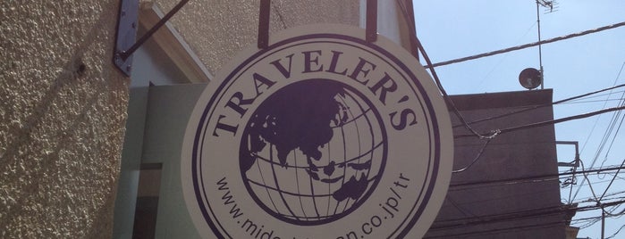 Traveler's Factory is one of Japan 2.