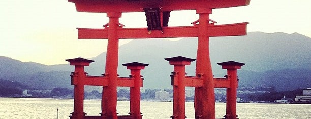 Miyajima (Itsukushima) is one of Kyoto (et al).