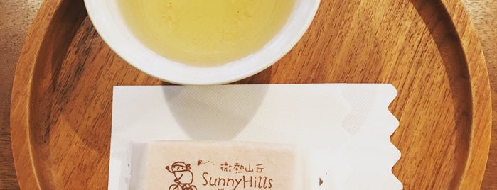 SunnyHills is one of 江滬浙（To-Do）.