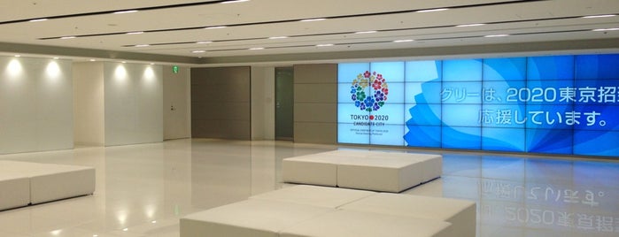 It系 ゲーム企業本社リスト