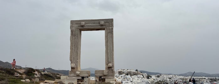 Temple of Apollo is one of Naxos Cyclades Grèce.
