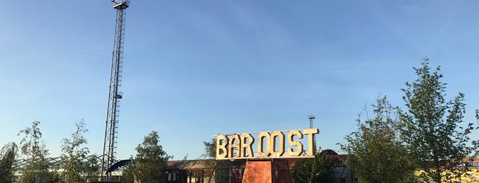 Bar Oost is one of To Do Antwerp.