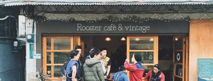 公雞咖啡 Rooster Cafe & vintage is one of Taiwan.
