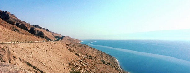 Dead Sea is one of History & Culture.
