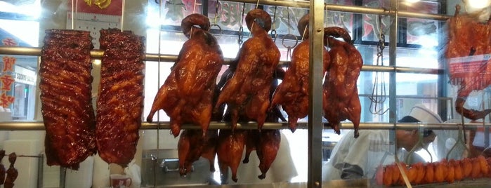 BBQ King House is one of Chicago Asian Cuisine.