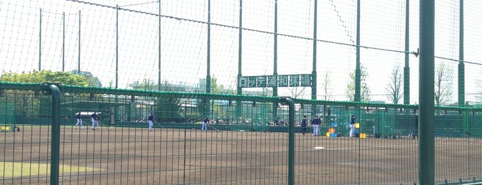 ロッテ浦和球場 is one of プロ野球 本拠地/NPB Home Stadiums.