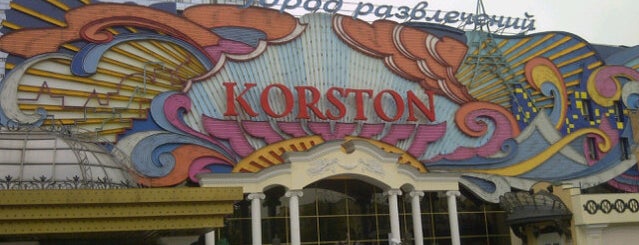 Korston Hotel is one of Some more intresting in Moscow....