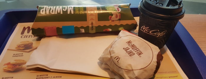 McDonald's is one of Не ходить!!!.