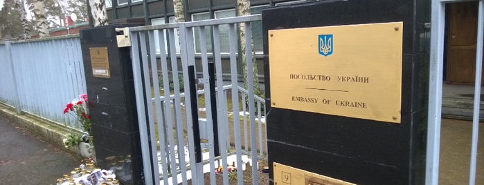 Embassy of Ukraine is one of Artem'in Beğendiği Mekanlar.