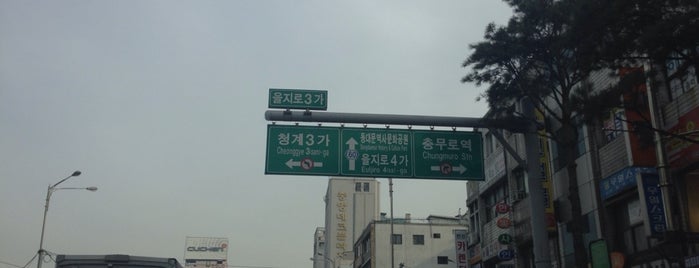 Girls' Generation Hostel is one of 경기도의 게스트하우스 / Guest Houses in Gyeonggi Area.