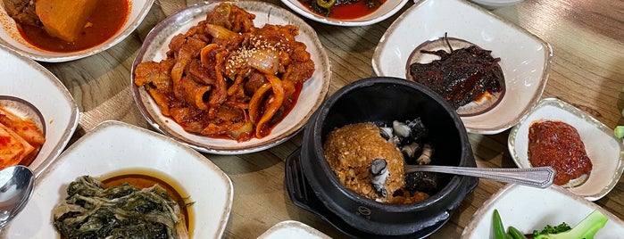 해송쌈밥 is one of 맛집.