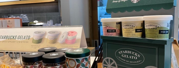 Starbucks is one of 커피투어.