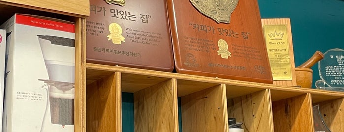 통인동 커피공방 is one of 서촌과 북촌.