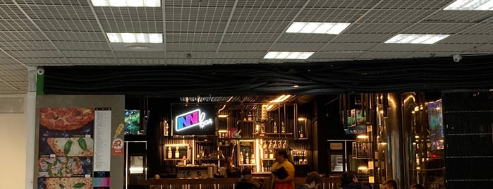 Navi Bar is one of Где бы еще побухать.