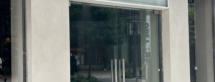 adidas originals flagship store shinjuku is one of 編集.
