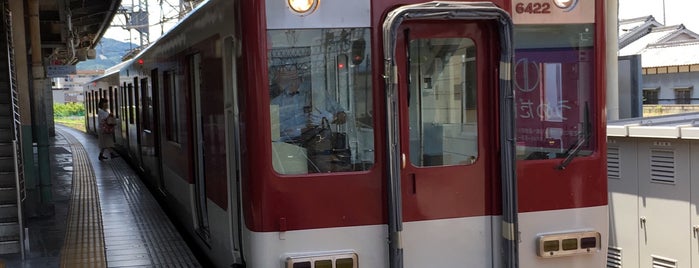 Shakudo Station is one of 近畿日本鉄道 (西部) Kintetsu (West).