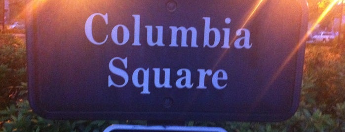 Columbia Square is one of Savannah.